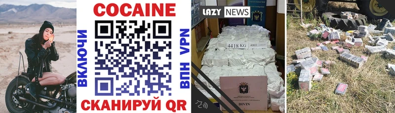 Купить закладку Бошки Шишки  Амфетамин  МЕФ  Белая Холуница