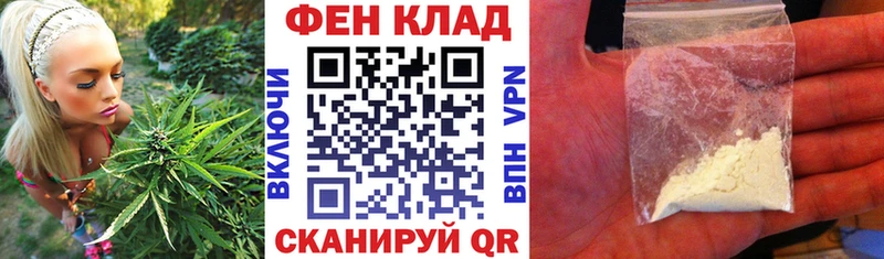 Amphetamine 97%  Купить где  Белая Холуница 