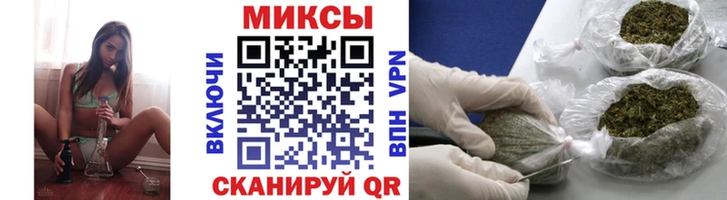 Бутират 99% Белая Холуница
