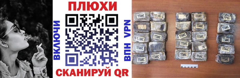 Купить где  Белая Холуница  ГАШ гарик 