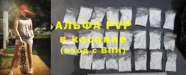 дурь Касимов