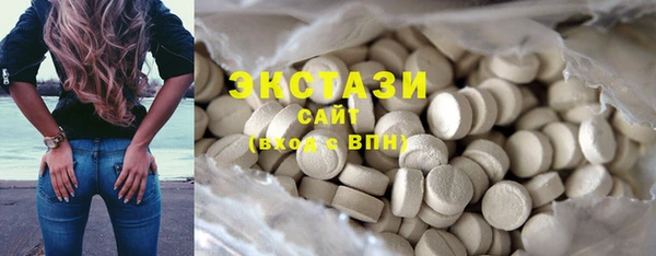 MDMA Карталы