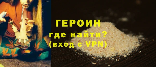 MDMA Карталы