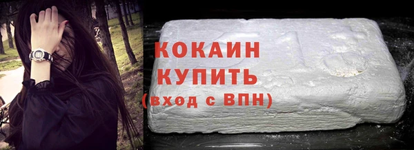 дурь Касимов