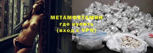 дурь Касимов