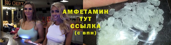 MDMA Карталы