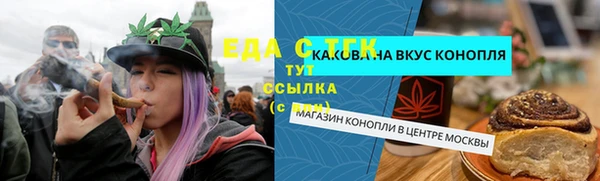 MDMA Карталы