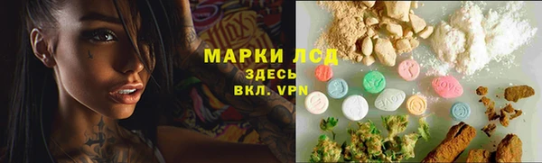 дурь Касимов
