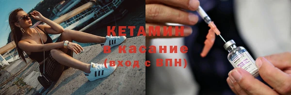 MDMA Карталы