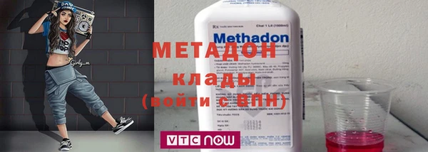 дурь Касимов