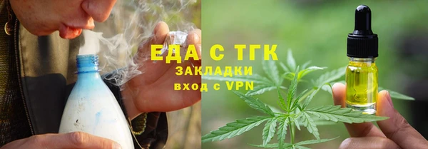MDMA Карталы