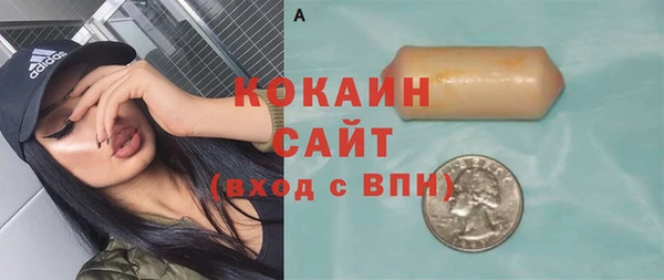 MDMA Карталы