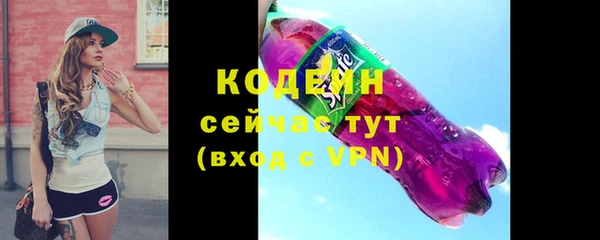дурь Касимов