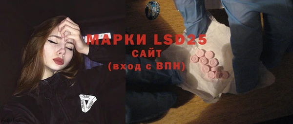 MDMA Карталы