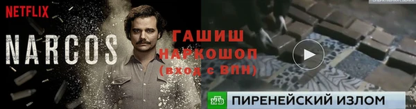 круглые Карпинск