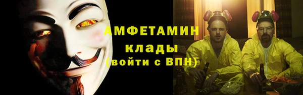 круглые Карпинск