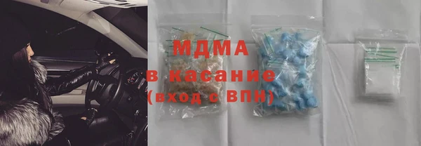 jwh Киренск