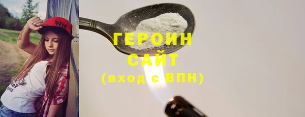 MDMA Карталы