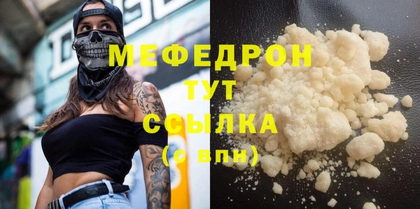 круглые Карпинск