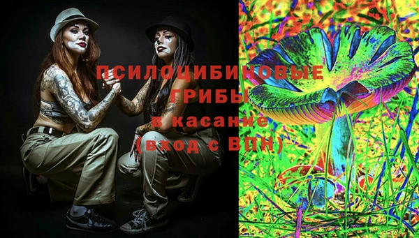 MDMA Карталы
