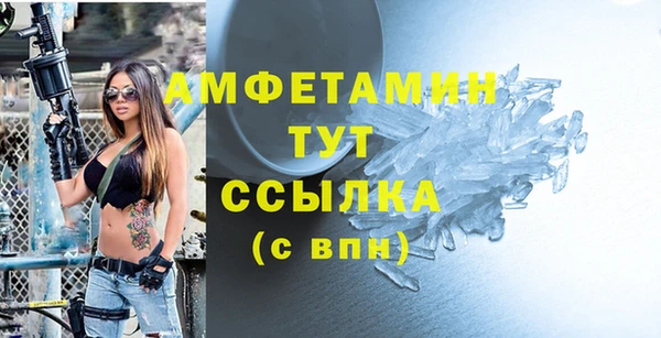 дурь Касимов