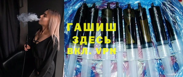 дурь Касимов
