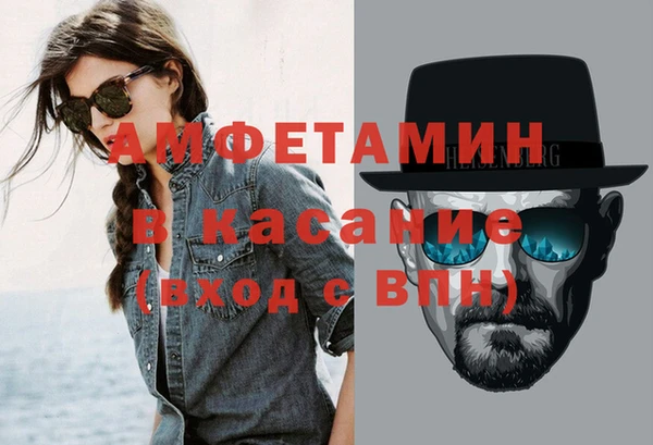 круглые Карпинск