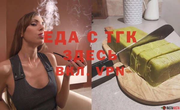 круглые Карпинск