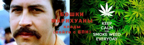MDMA Карталы