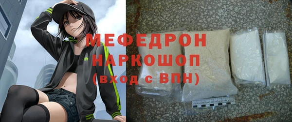 дурь Касимов