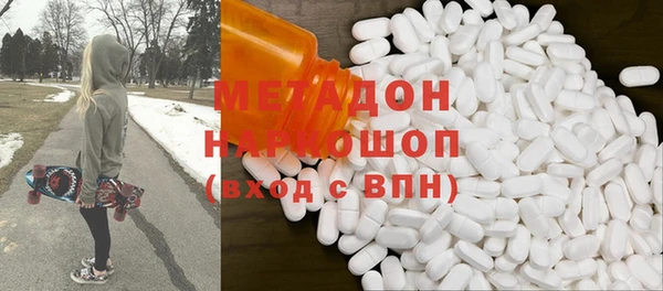 прущие грибы Кинешма
