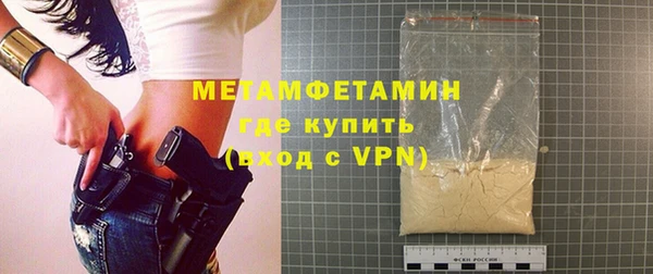 спиды Киреевск