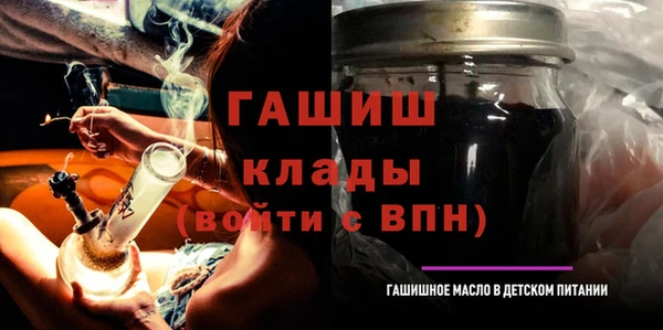 дурь Касимов