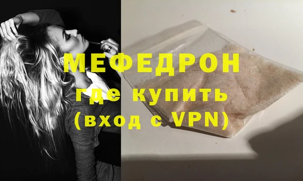 дурь Касимов